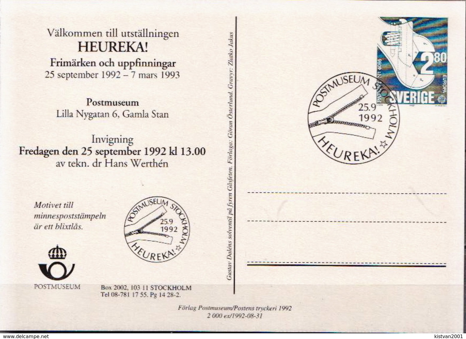 Sweden Cancelled Postal Stationery Card - Entiers Postaux