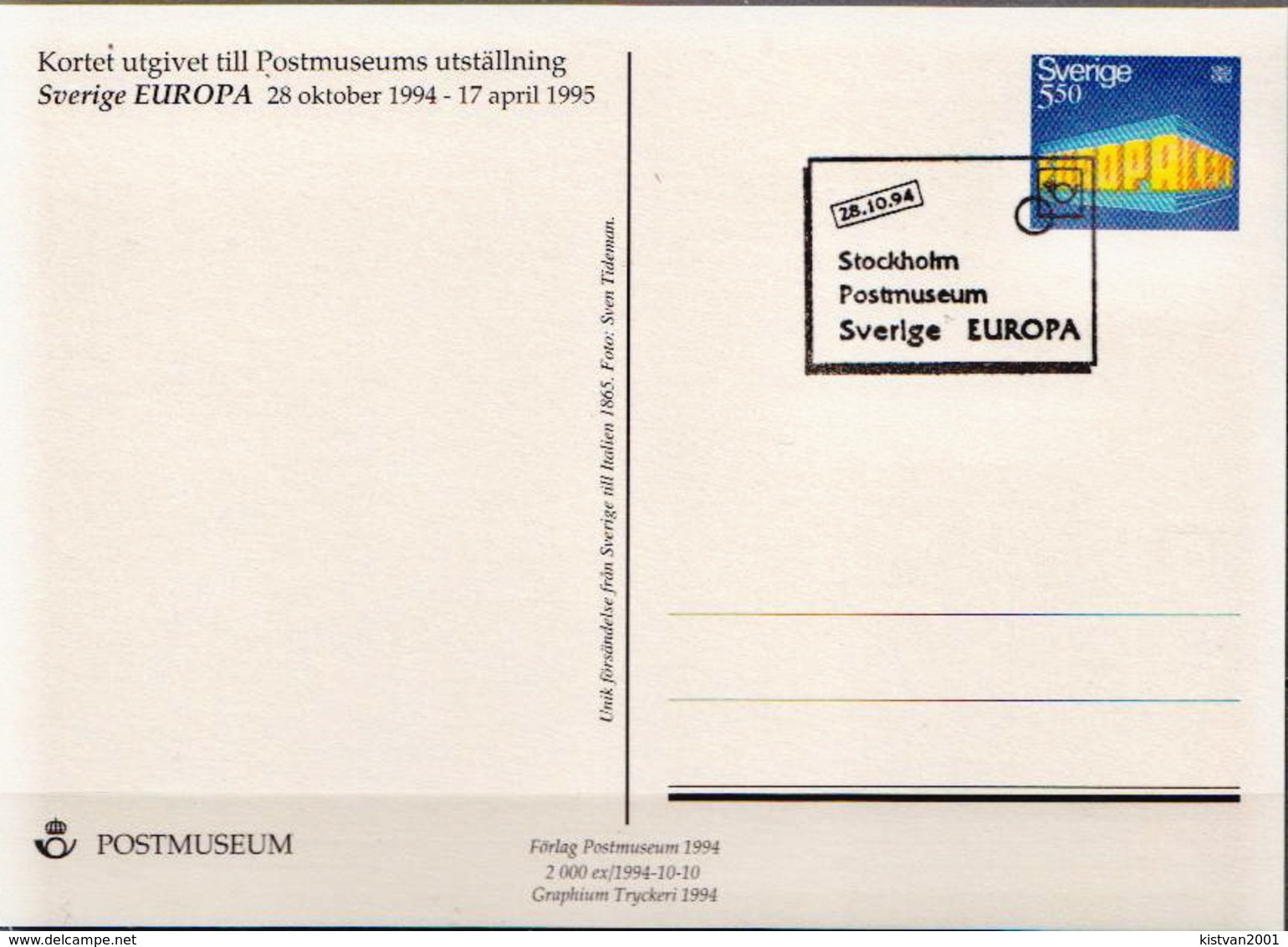 Sweden Cancelled Postal Stationery Card - Postal Stationery