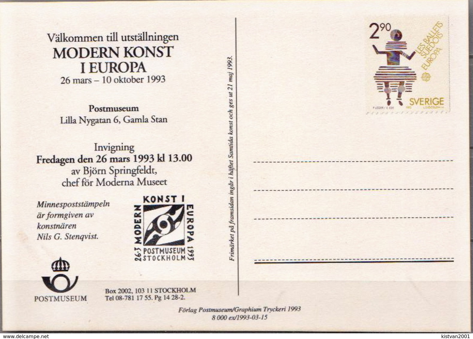 Sweden Mint Postal Stationery Card - Postal Stationery