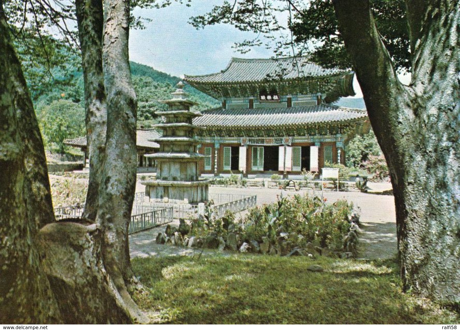 1 AK Südkorea * Geugrag-jeon Hall At  Muryang-sa Temple * - Korea (Süd)