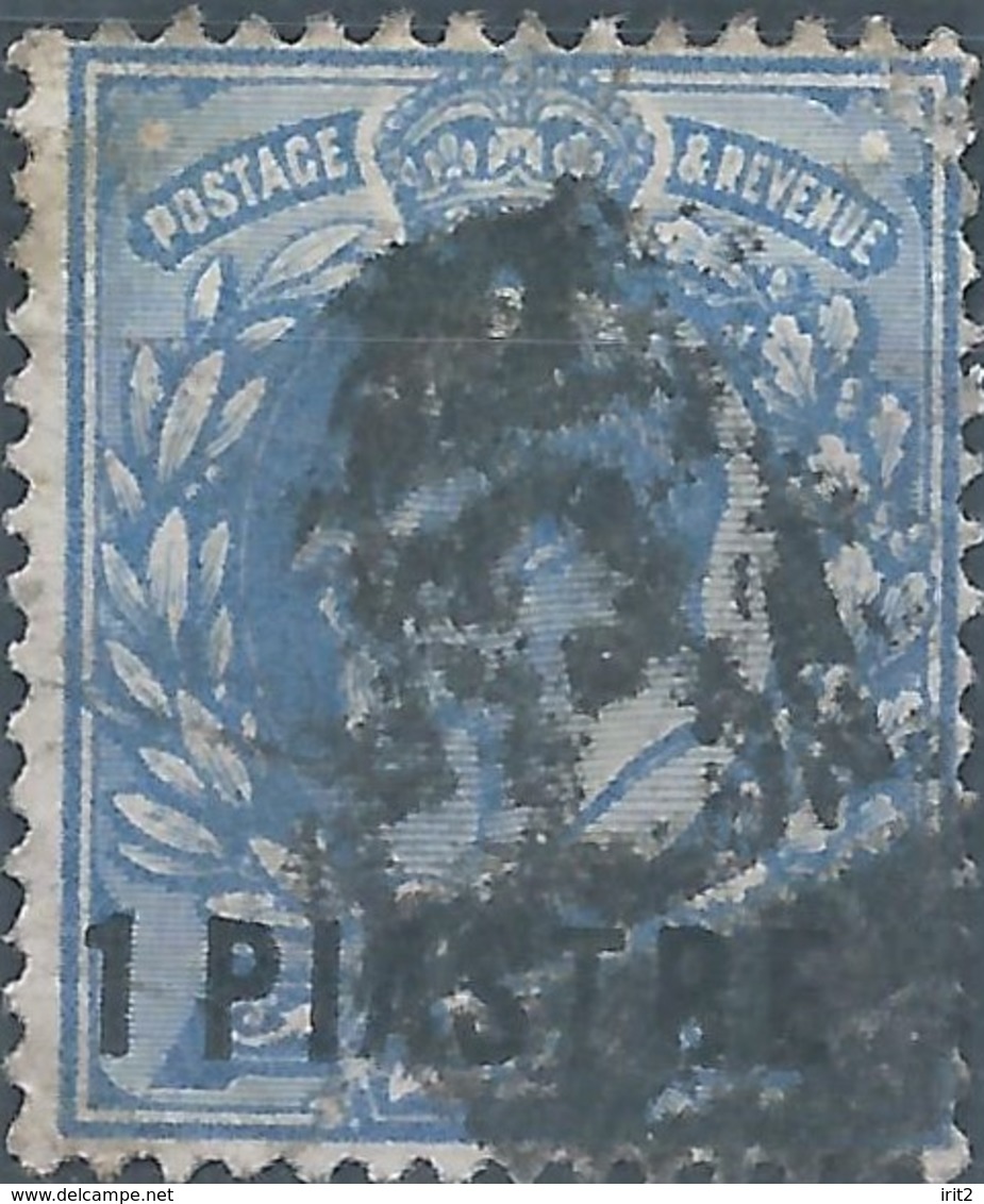 GREAT BRITAIN - ENGLAND - British , British Levant 1911,overprint 1 PIASTRE On 2.5d - Levant Britannique