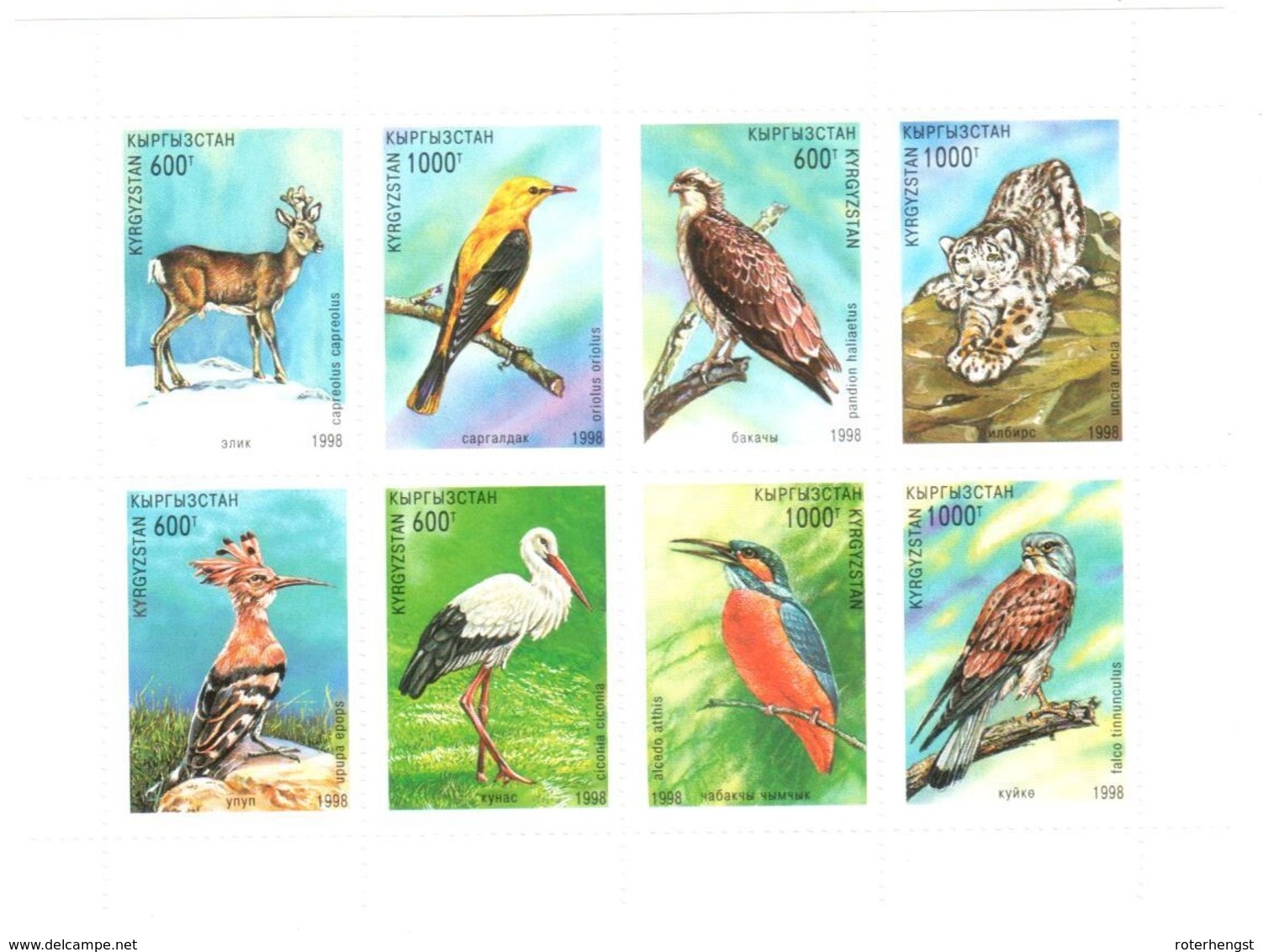 Kirgisien Kyrgystan Birds Sheets Mnh ** Oiseaux 1998 - Kyrgyzstan