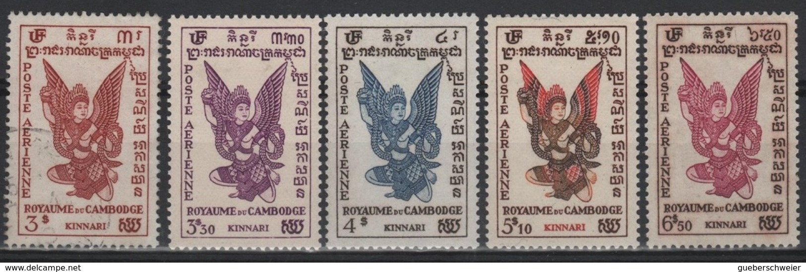 CGE 6 - CAMBODGE PA 2/6 Neufs **/obl - Cambodia