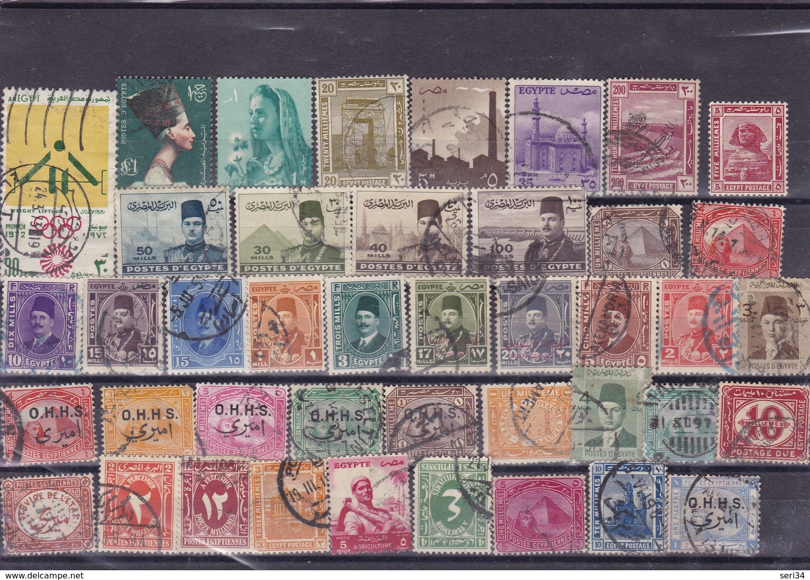 EGYPTE  : Y&T :lot De 40 Timbres Oblitérés - Used Stamps