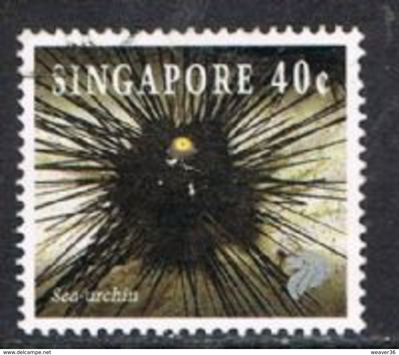 Singapore SG753e 1996 Definitive 40c Good/fine Used [15/14356/2D] - Singapore (1959-...)