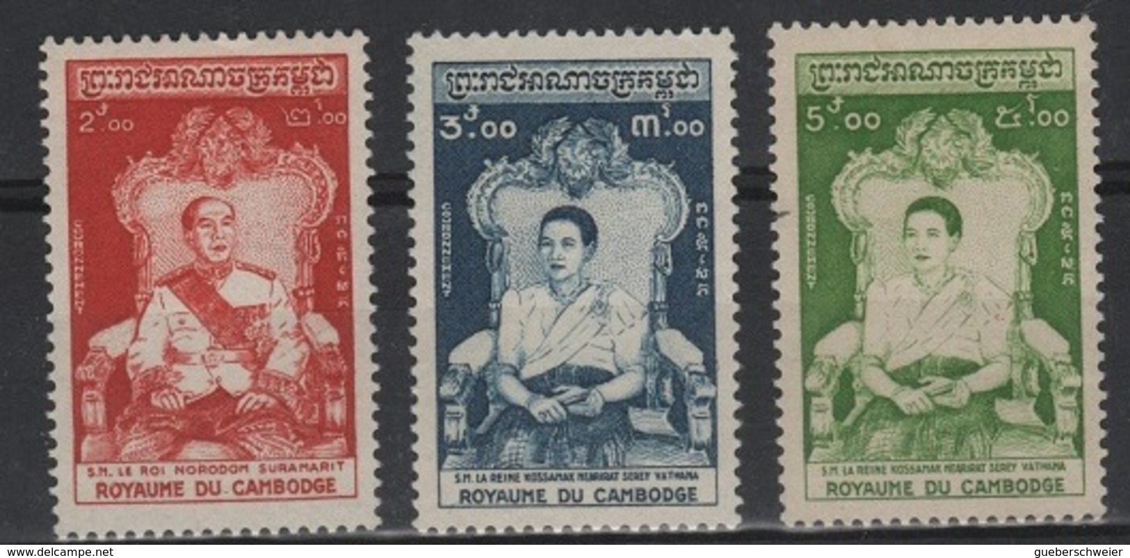 CGE 14 - CAMBODGE N° 57/59 Neufs** - Cambodge
