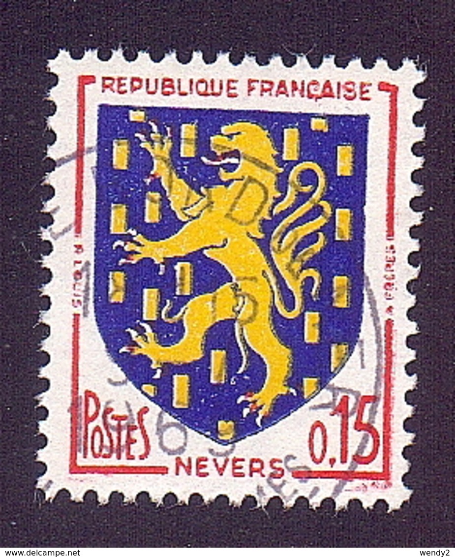 France 1354 - Oblitérés