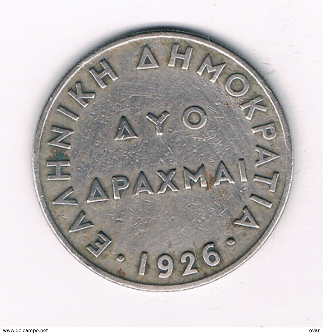 2 DRACHME 1926 GRIEKENLAND /5797/ - Grèce