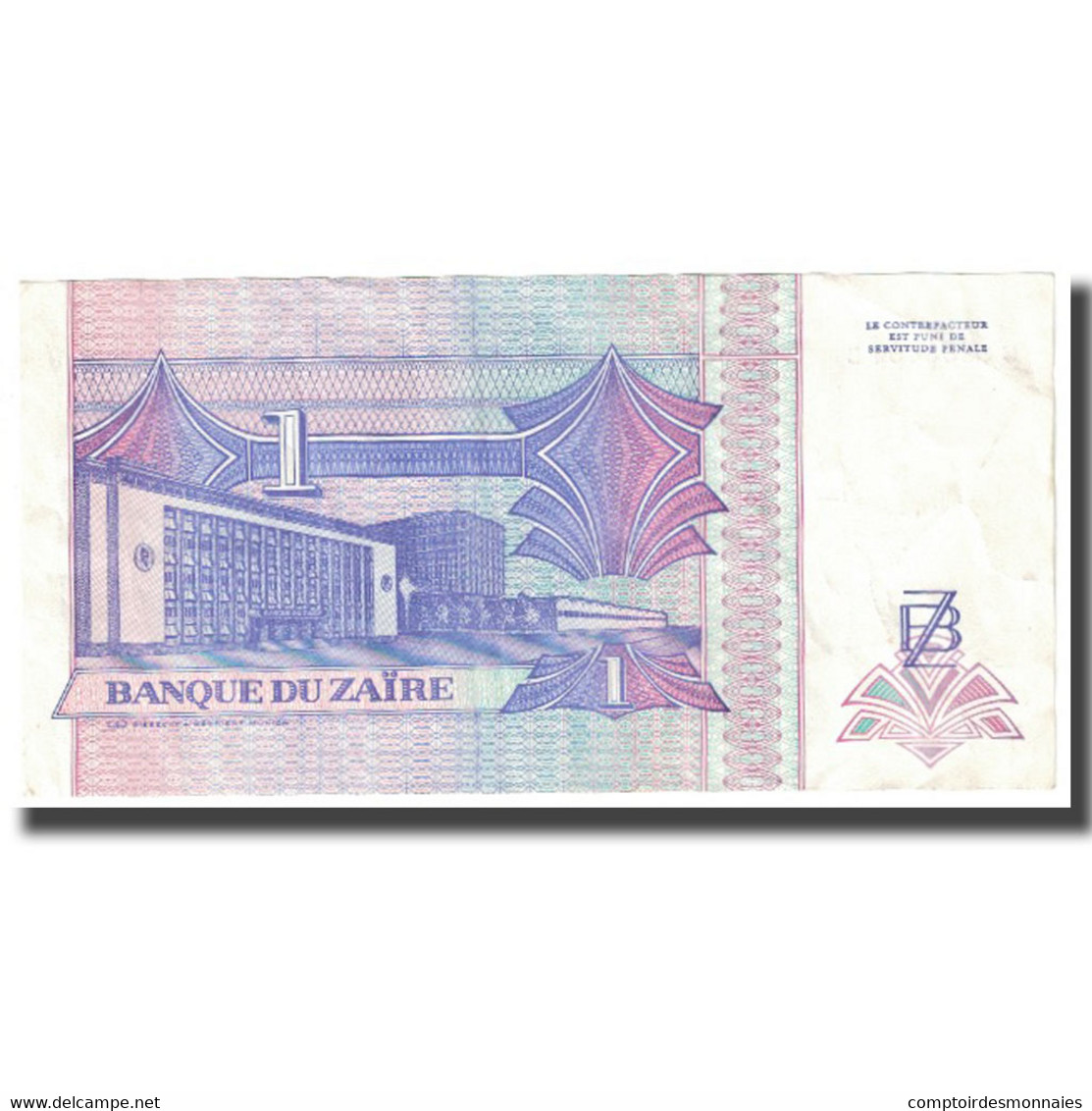 Billet, Zaïre, 1 Nouveau Zaïre, 1993, 1993-06-24, KM:52a, TB - Zaïre