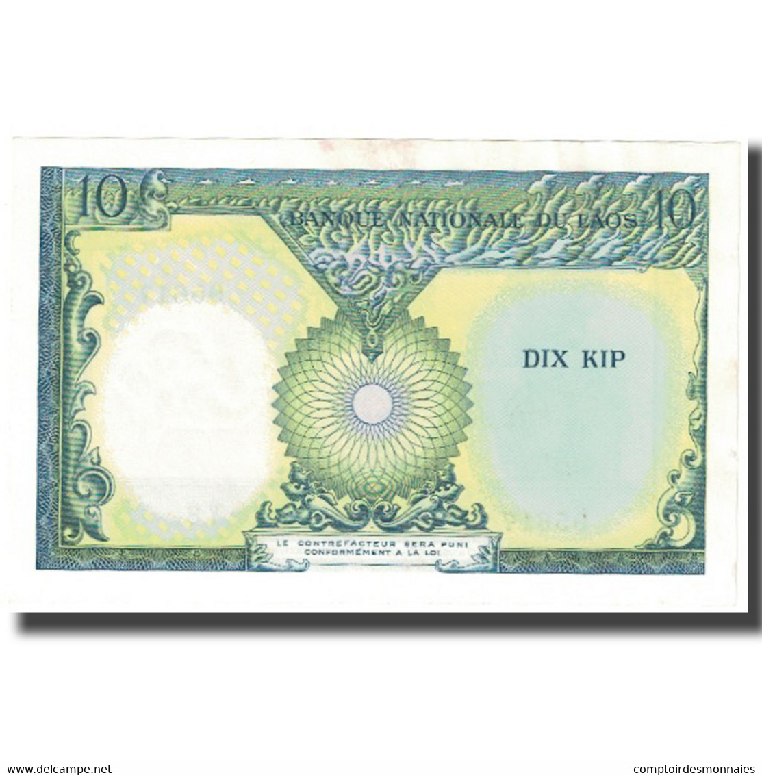 Billet, Lao, 10 Kip, KM:10b, SPL - Laos