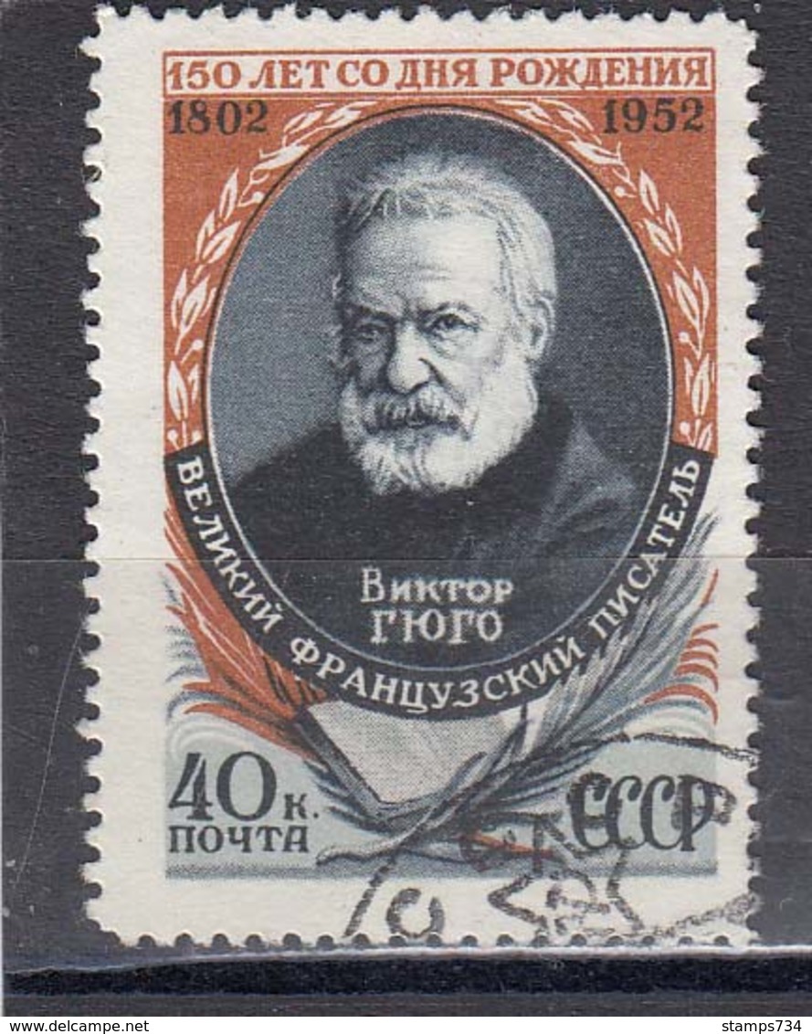 USSR 1952 - Victor Hugo, Mi-Nr. 1632, Used - Used Stamps