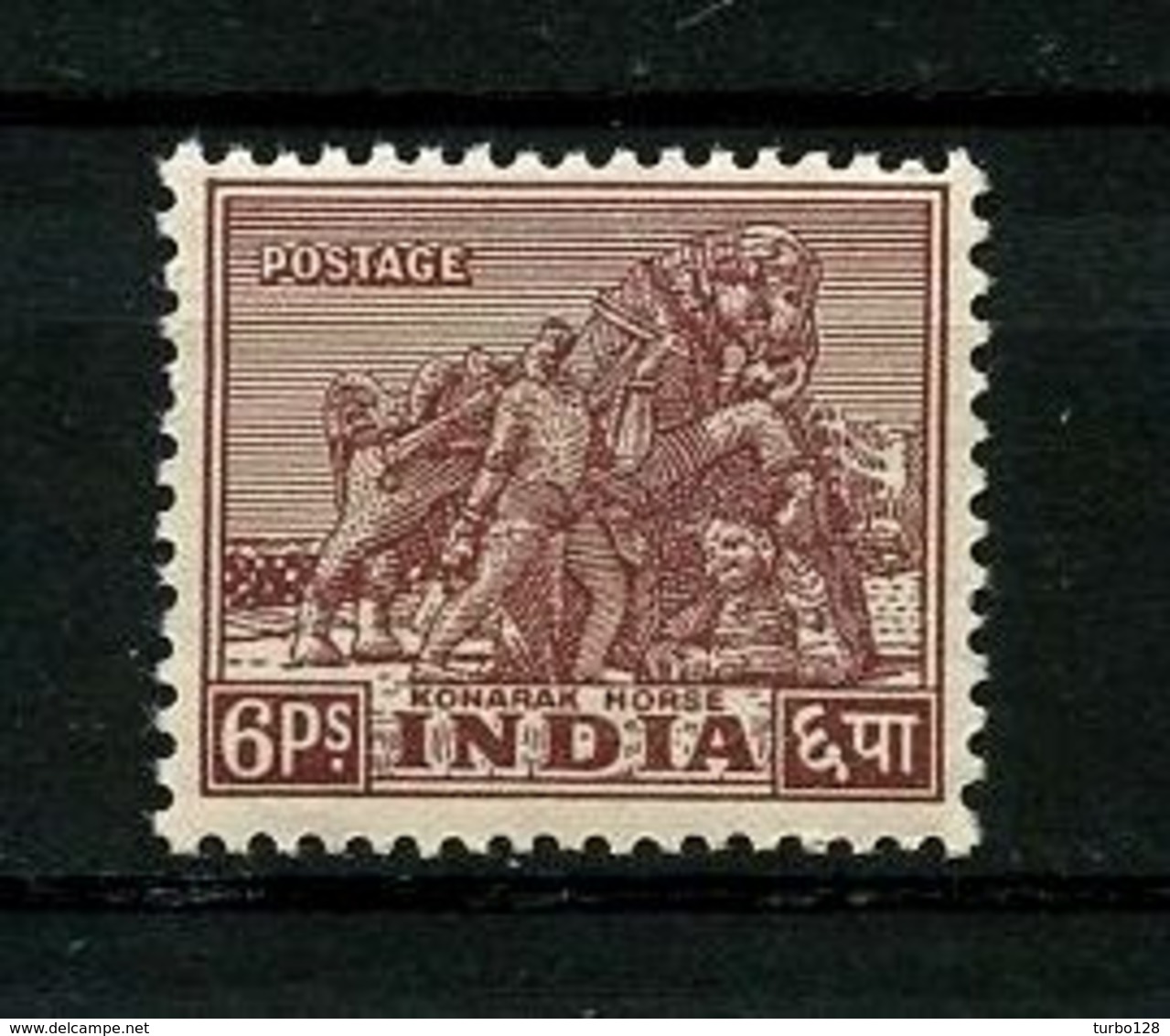 INDE 1949 N° 8 ** Neuf MNH  Superbe Chevaux Horses Cheval Konavak Animaux - Neufs