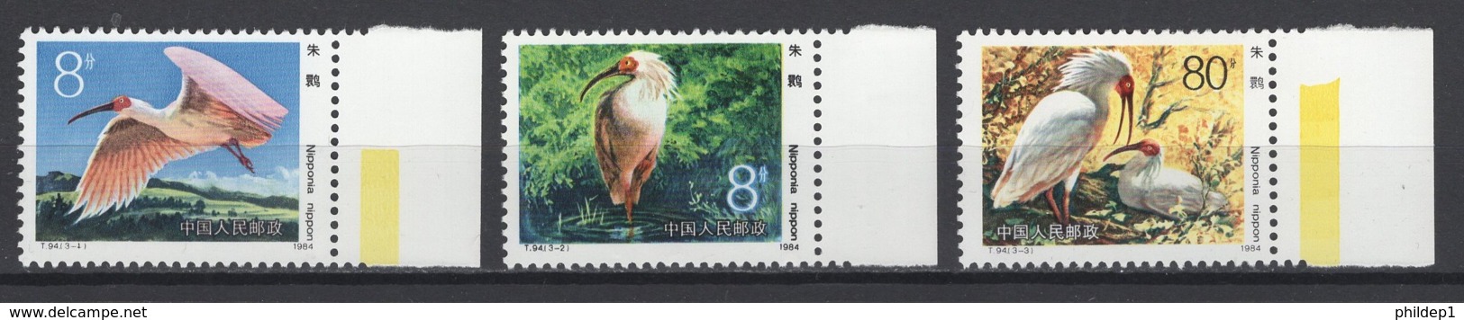 République Populaire De Chine 1984:  Timbres Neufs, MNH, **.  Scott N° 1912/14. Cote 2013 : 4,10 £ - Ongebruikt