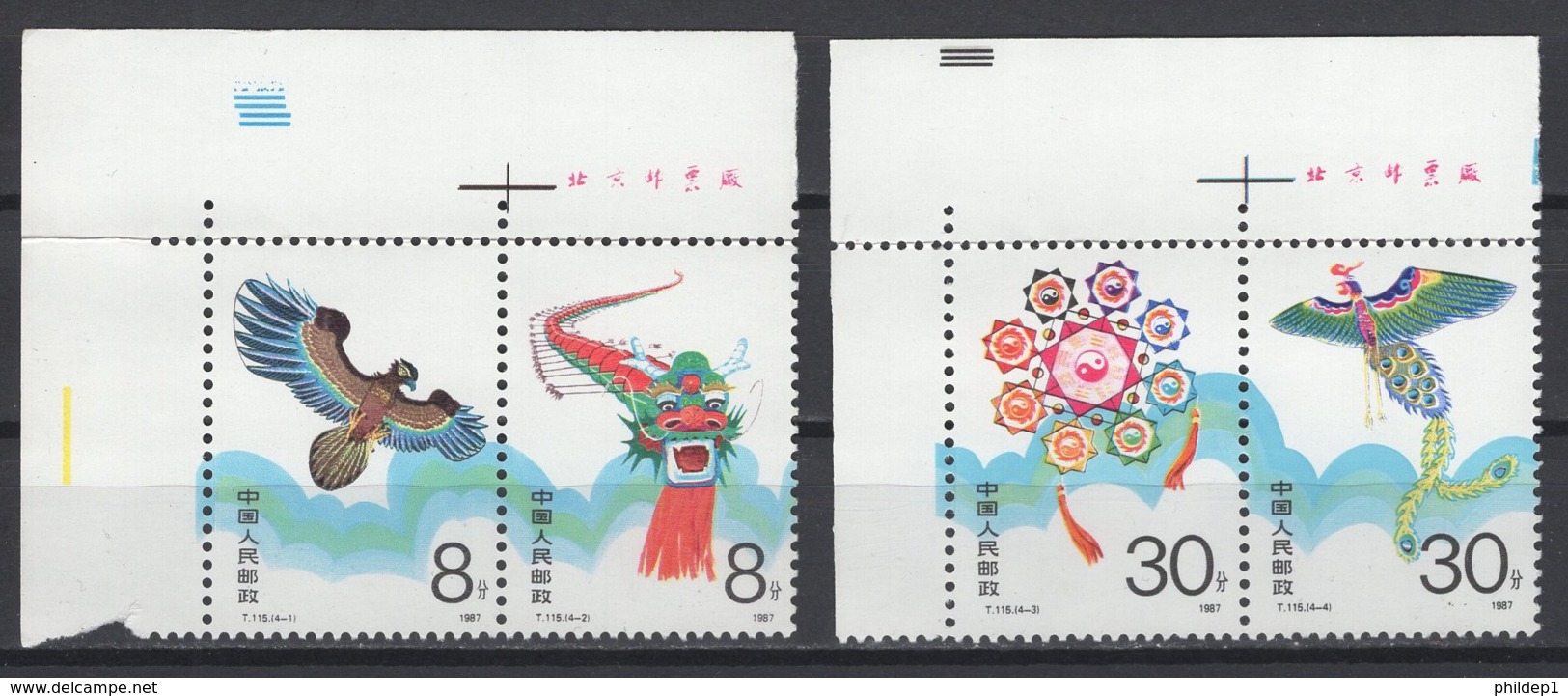 République Populaire De Chine 1987:  Timbres Neufs, MNH, **.  Scott N° 2085a & 2087a. Cote 2013 :  5,50 £ - Neufs