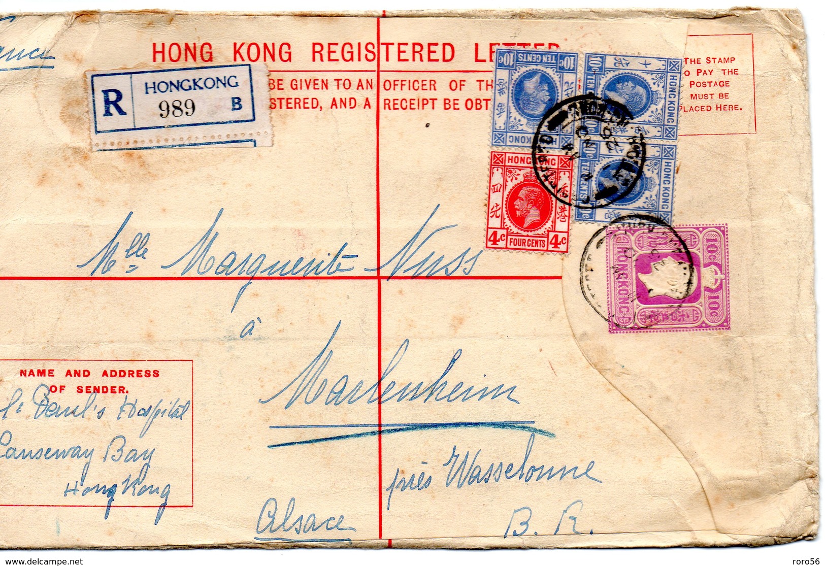 Hong Kong-Entier Plus Divers Sur Recommandé-Obl GPO Hong Kong 1926 - Altri & Non Classificati