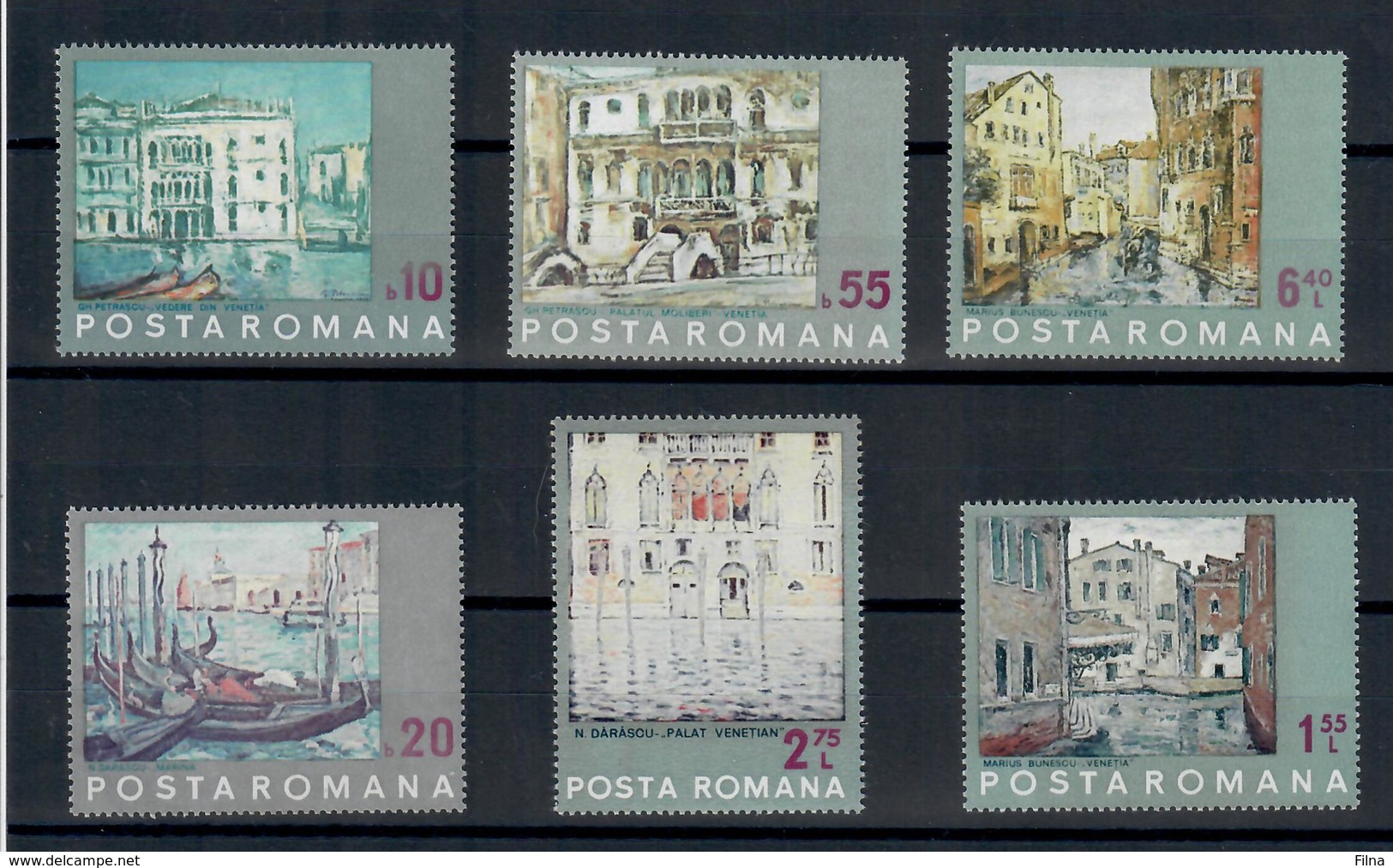 ROMANIA 1972 - UNESCO SALVIAMO VENEZIA - QUADRI - MNH** - Nuovi