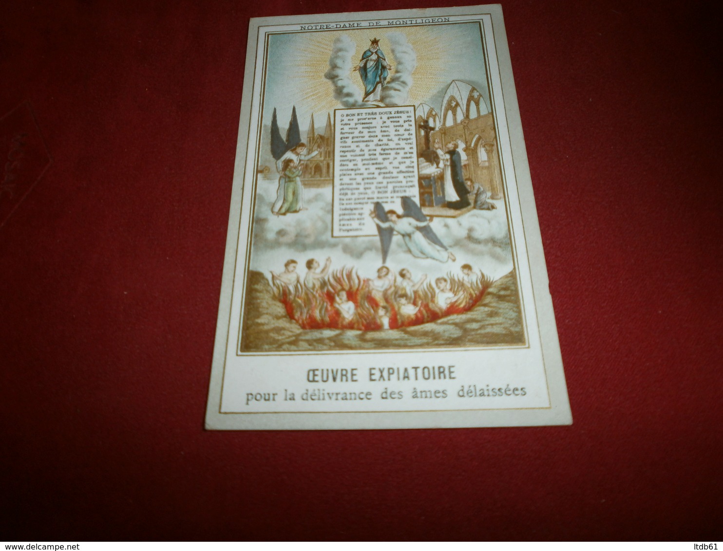 Vieux Papiers > Chromos & Images > Images Religieuses - Santini