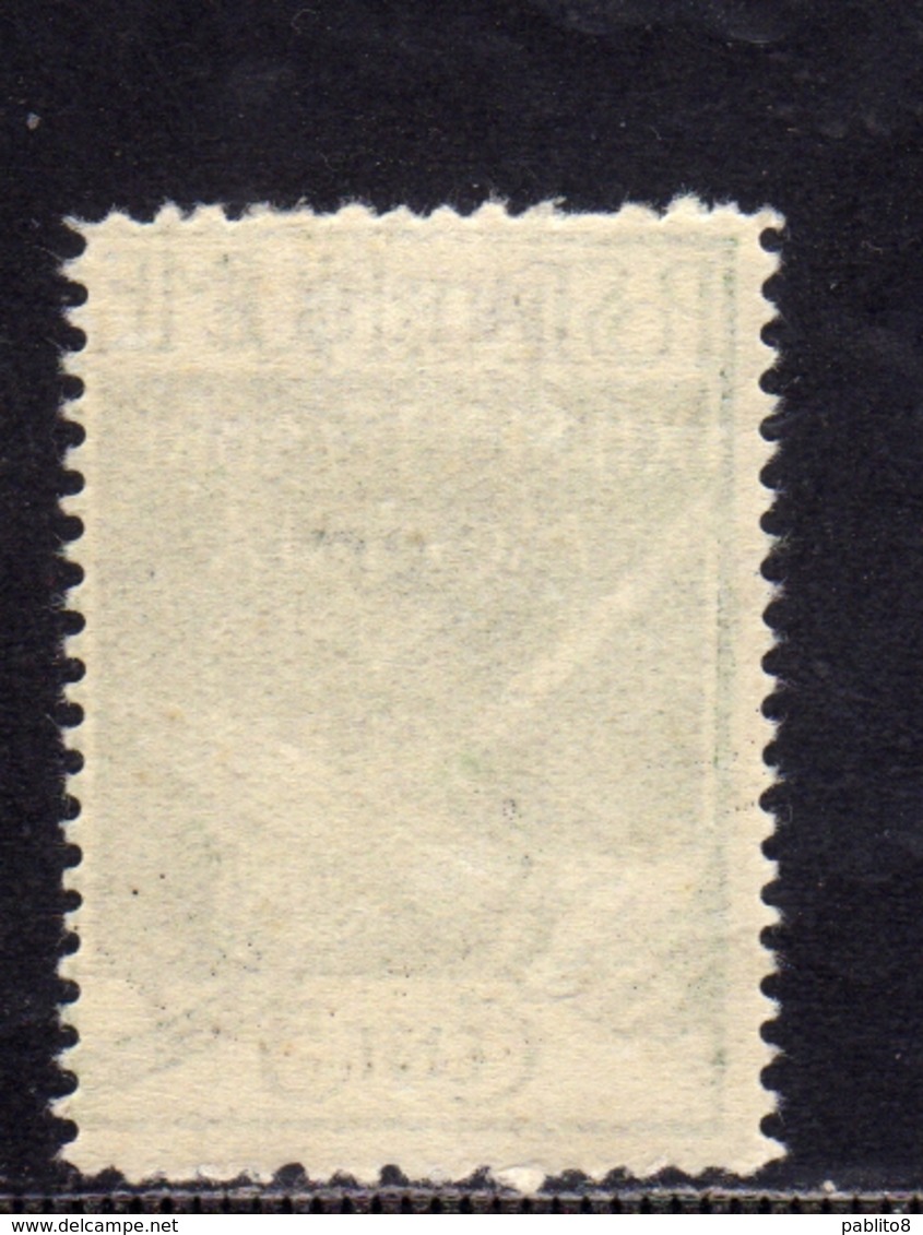 ARBE 1920 REGGENZA ITALIANA DEL CARNARO SOPRASTAMPA MODIFICATA CENT. 55 SU 5c MNH - Arbe & Veglia