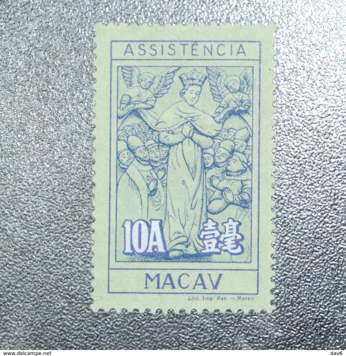 MACAU  MACAV  PORTUGAL  STAMPS    1939  DUTY   MINT   ~~L@@K~~ - Nuovi