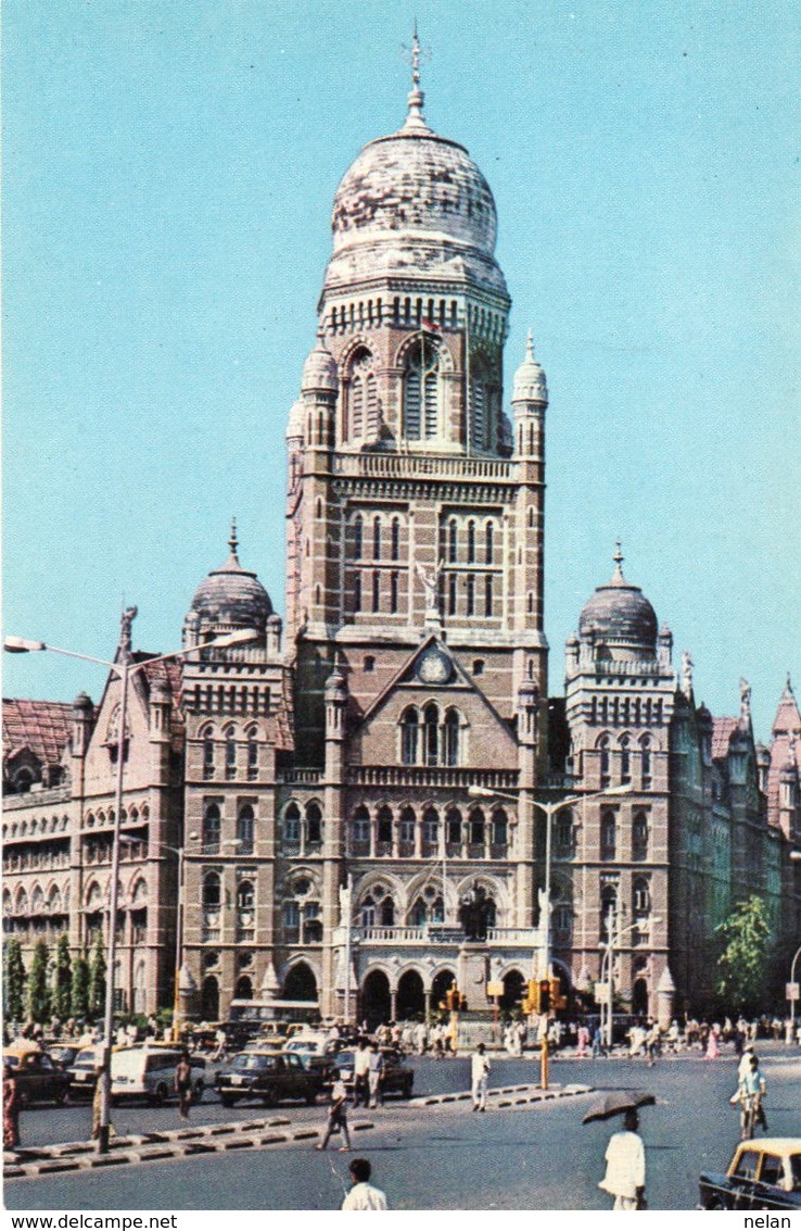 INDIA-BOMBAY-MUNICIPAL CORPORATION OFFICES- NON VIAGGIATA     FG - India