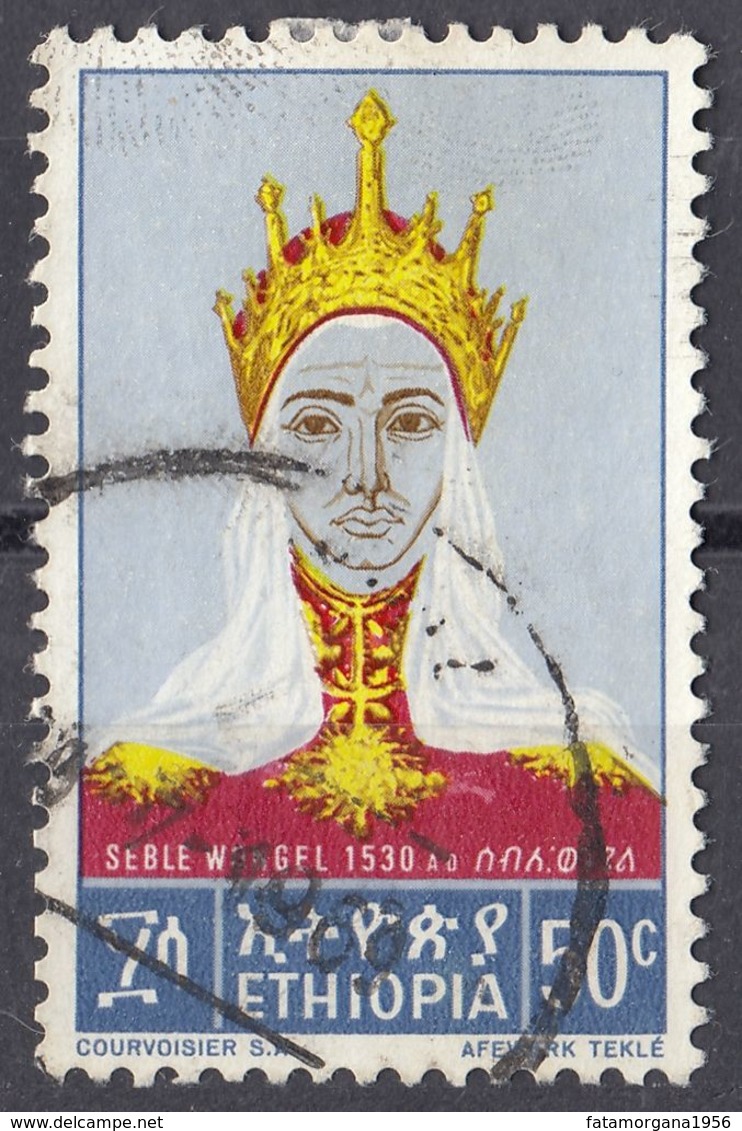 ETIOPIA - ETHIOPIE - 1964 - Yvert 423 Usato. - Etiopia