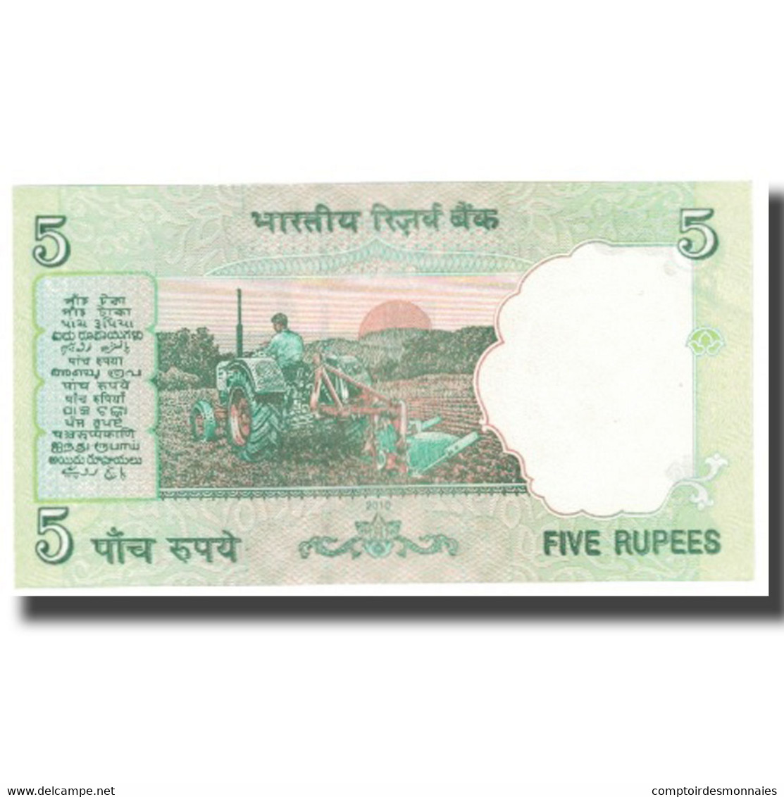 Billet, Inde, 5 Rupees, 2010, KM:88Ab, NEUF - Inde