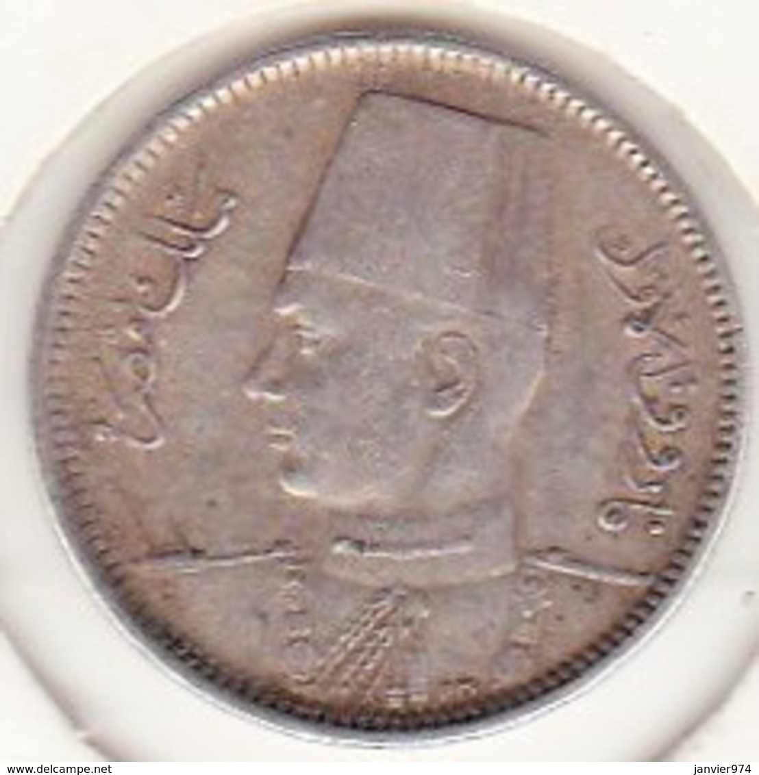 Egypte. 2 Piastres AH 1356 – 1937. Roi Farouk. Argent KM# 365 - Egitto