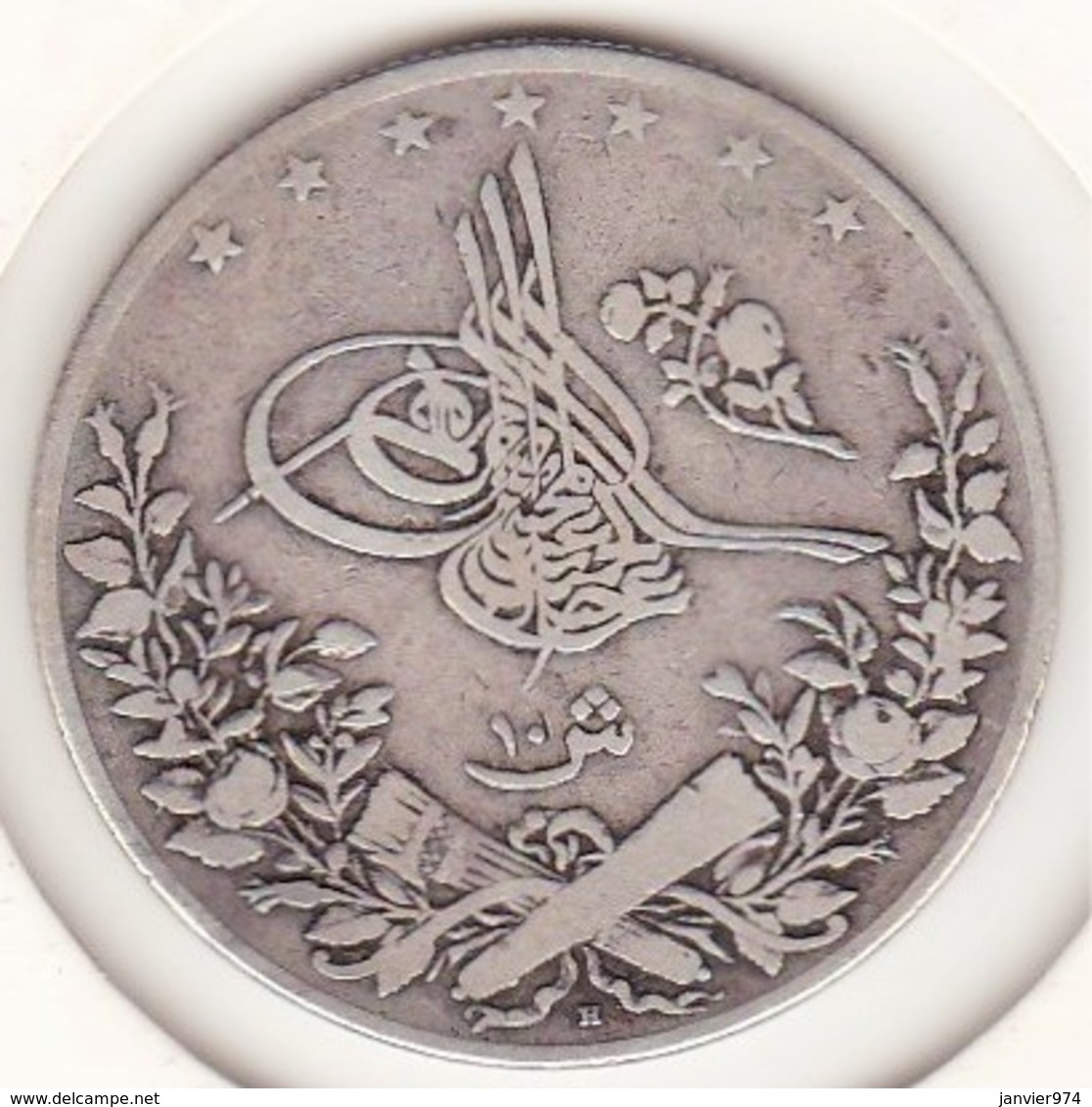 Empire Ottoman. 10 Qirsh AH 1293 H Year 29. Abdul Hamid II, En Argent. KM# 295 - Egypte