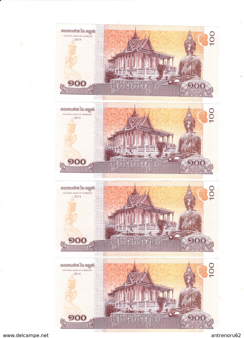 BANKNOTES-4-PCS-CAMBODIA-SEE-SCAN-CIRCULATED - Cambodia