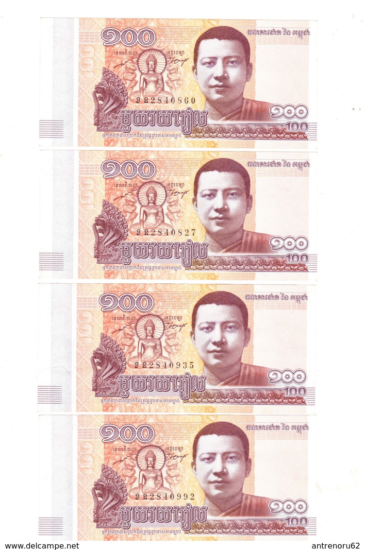 BANKNOTES-4-PCS-CAMBODIA-SEE-SCAN-CIRCULATED - Cambodia