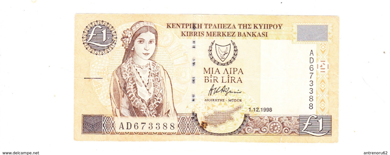 BANKNOTES-CYPRUS-SEE-SCAN-CIRCULATED - Cyprus