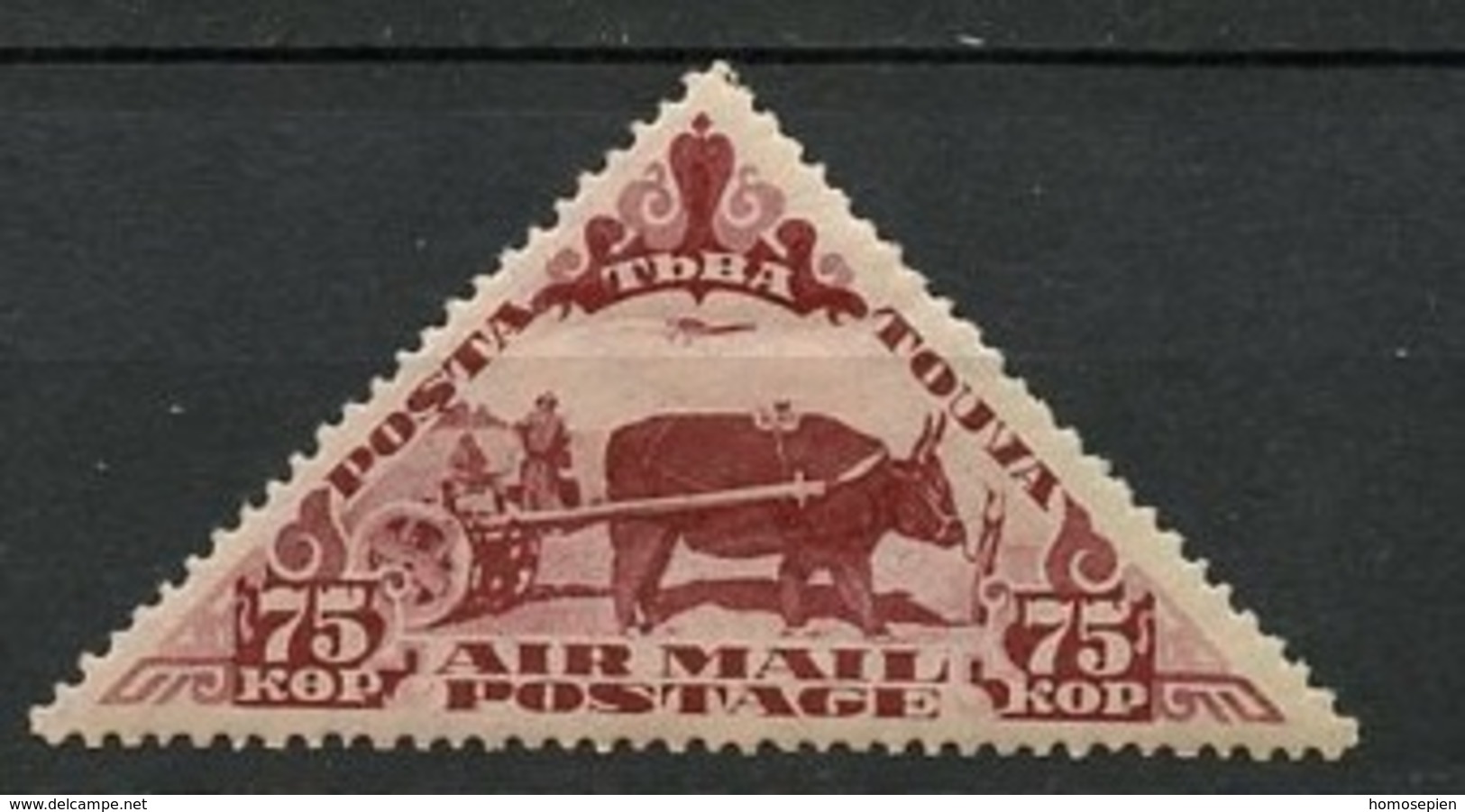 Touva - Tuwa - Tuva - Russie Poste Aérienne 1934 Y&T N°PA7 - Michel N°F55 * - 75k Bœufs - Touva
