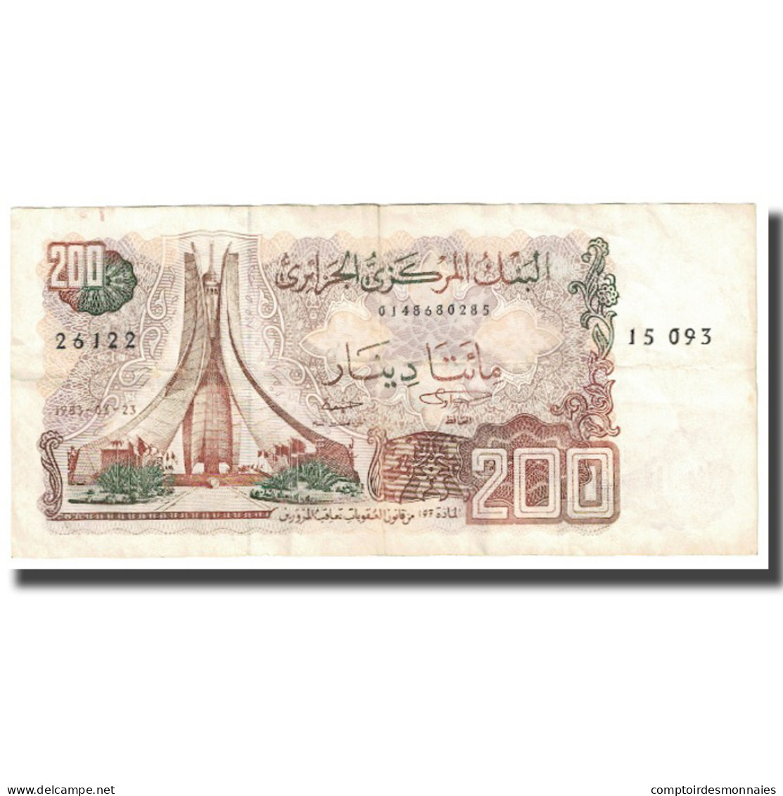 Billet, Algeria, 200 Dinars, 1983, 1983-03-23, KM:135a, TB - Algerien