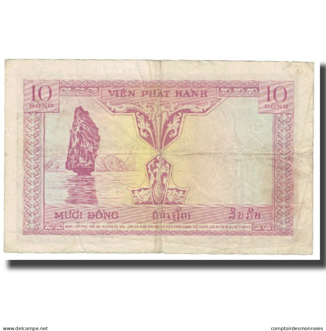 Billet, FRENCH INDO-CHINA, 10 Piastres = 10 Kip, KM:102, TB - Indochina