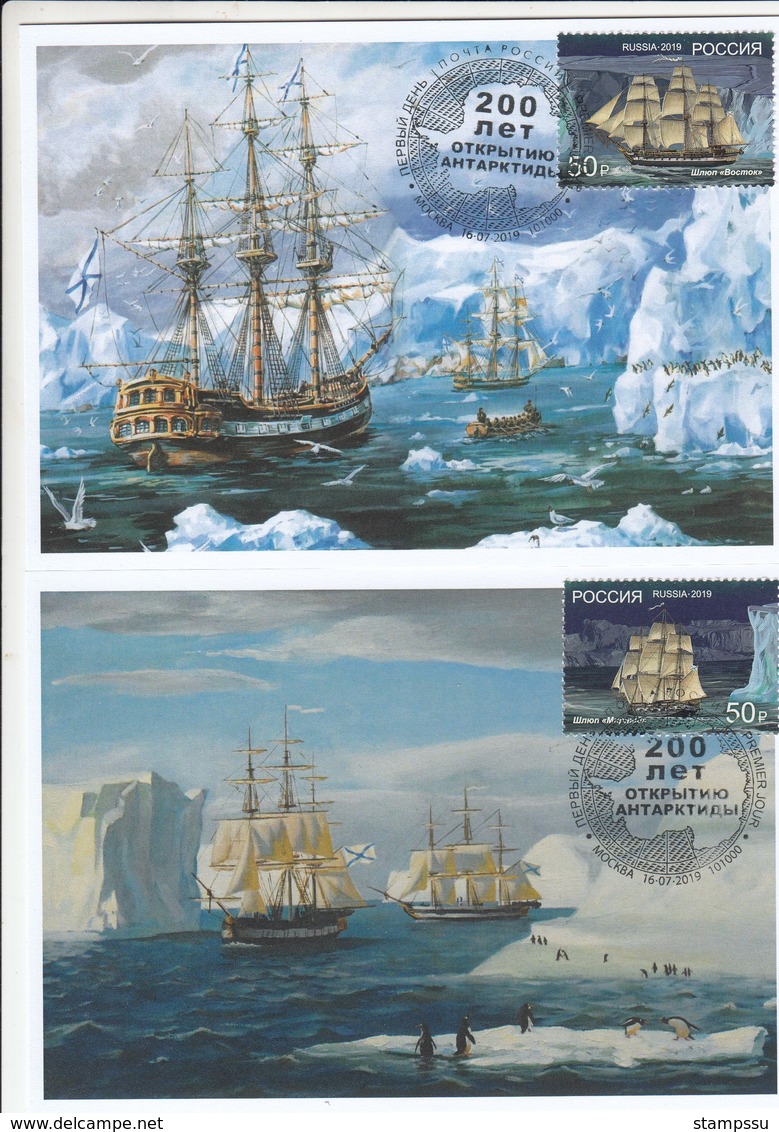 2716-2717 Mih 2596-2497 Russia 07 2019 Cartes Maximum Card 3 Discovery Of Antarctica Ships Sloops Vostok And Peace 200 Y - Maximumkarten