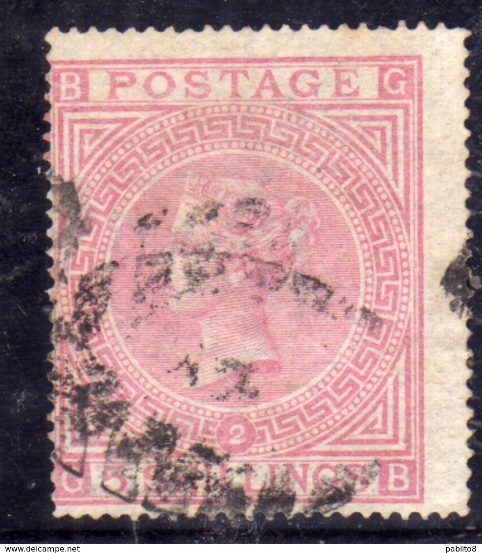 GREAT BRITAIN GRAN BRETAGNA 1867 QUEEN VICTORIA REGINA VITTORIA 5s PIASTRA 2 USATO USED OBLITERE' CERTIFICATO - Usati