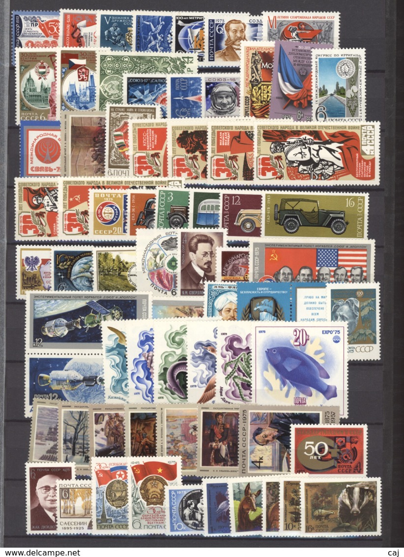 C 264++  -  Russie  -  Année Complète  :  1975  ** , 111 Timbres +  9 Blocs - Full Years