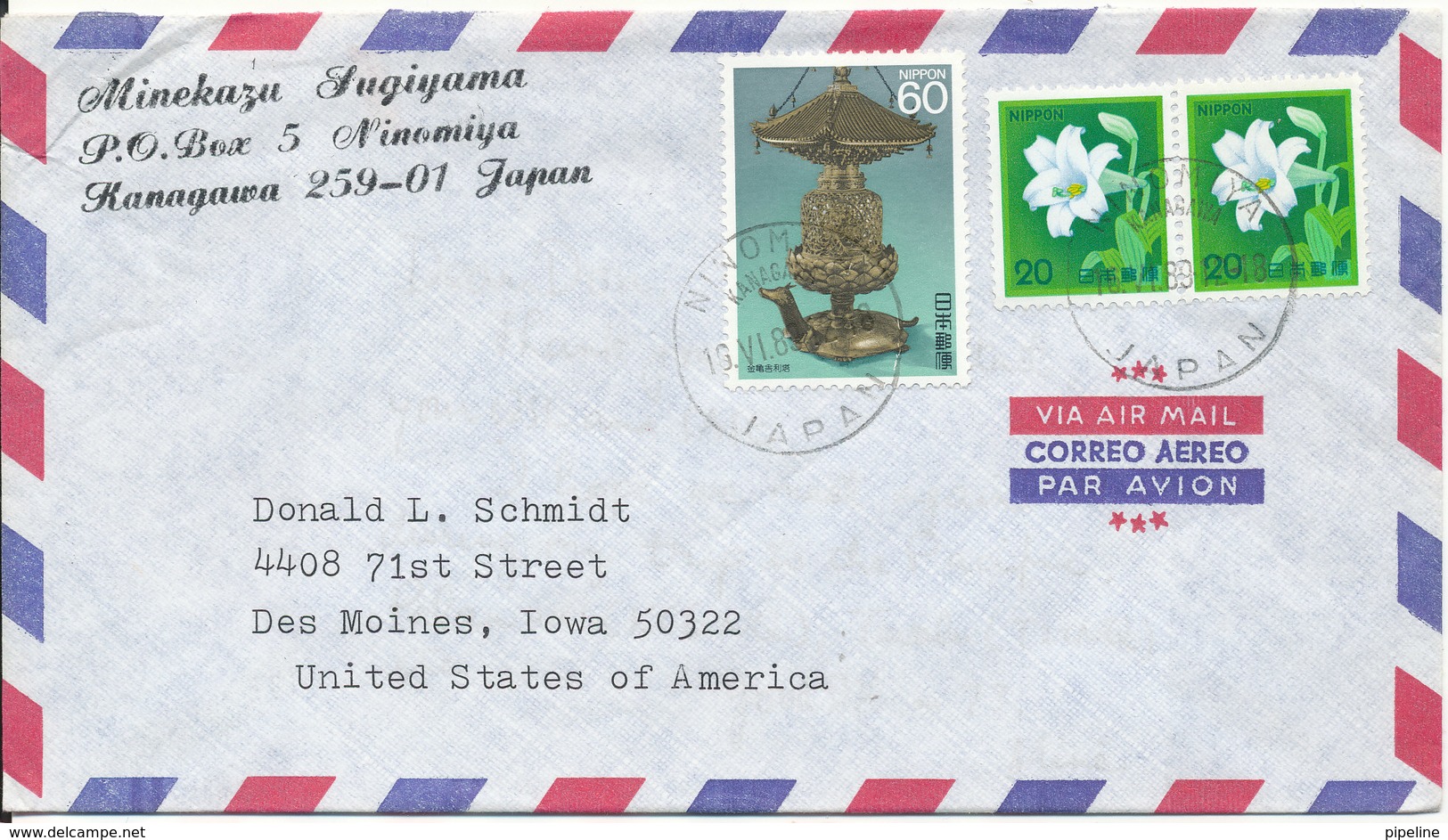 Japan Air Mail Cover Sent To USA Ninomiya 16-6-1989 - Airmail