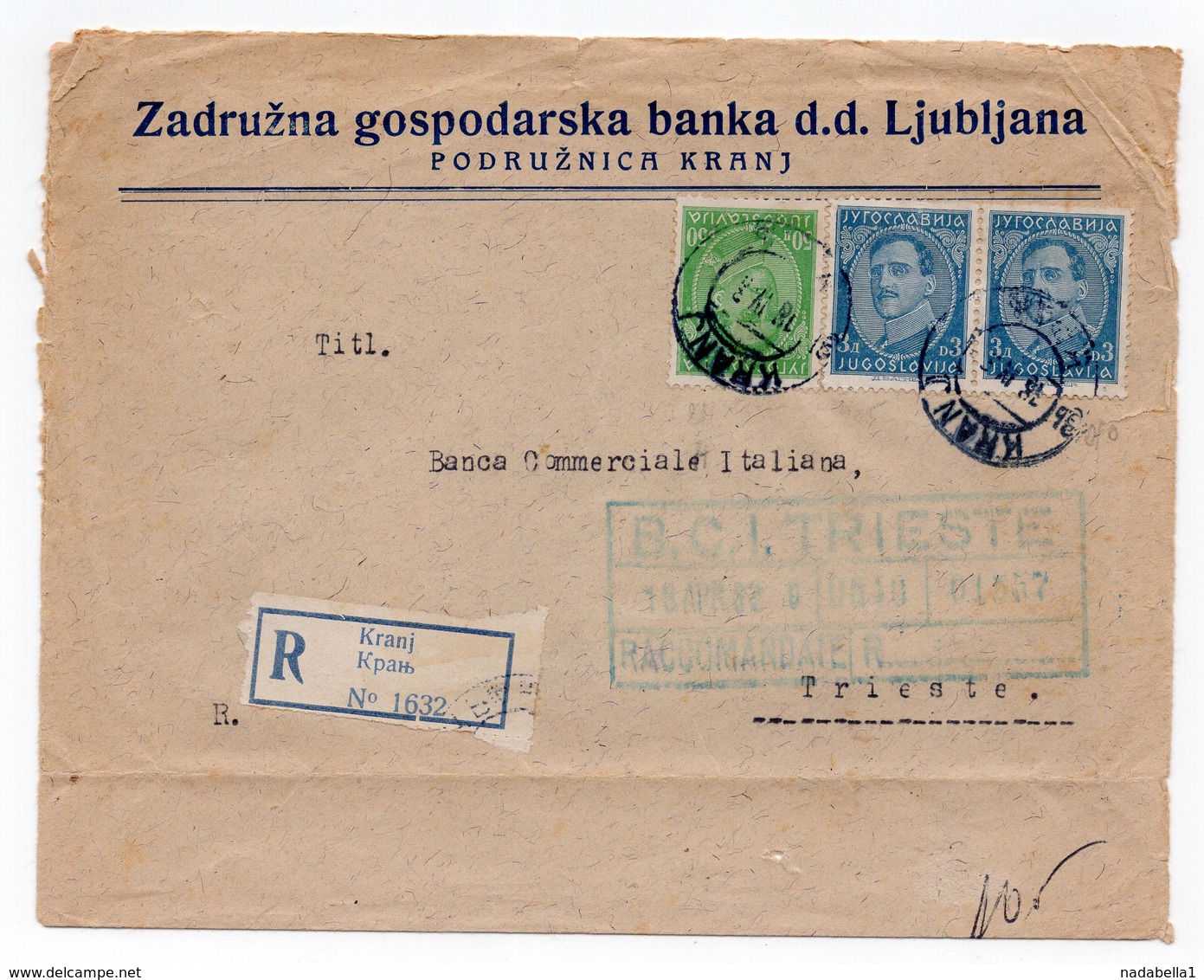 1932 KINGDOM OF YUGOSLAVIA, SLOVENIA, KRANJ TO TRIESTE, ITALY, REGISTERED MAIL ON COMPANY COVER, BANK LJUBLJANA - Slovenia