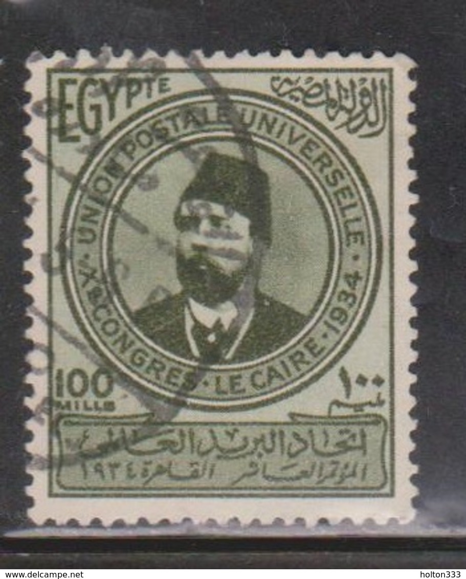 EGYPT Scott # 187 Used - 10th UPU Congress - Used Stamps