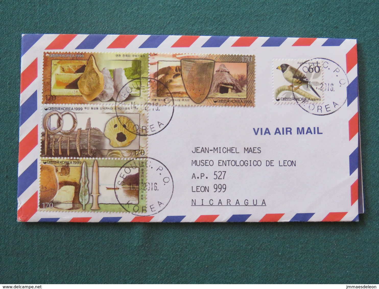 South Korea 2016 Cover To Nicaragua - Bird - Archaeology Artifacts - Corea Del Sur