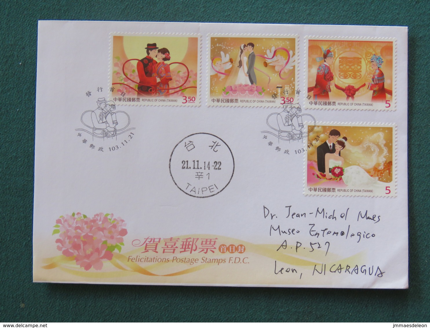 Taiwan 2014 Cover To Nicaragua - Wedding - Lettres & Documents