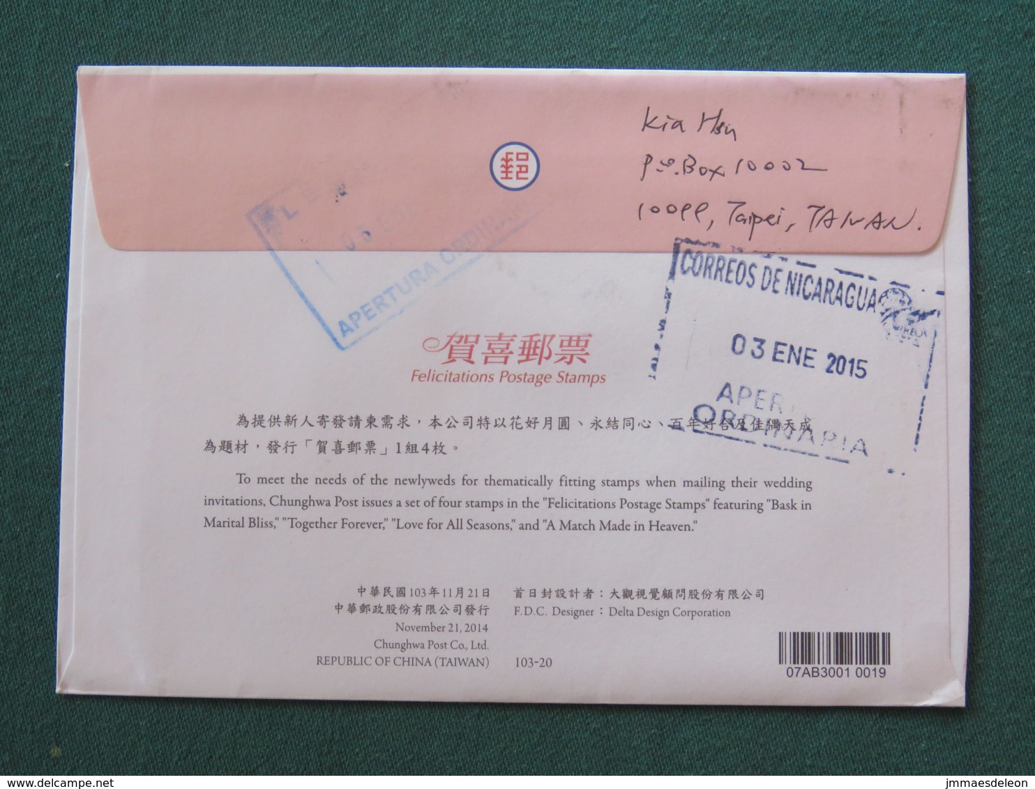 Taiwan 2014 Cover To Nicaragua - Wedding - Lettres & Documents