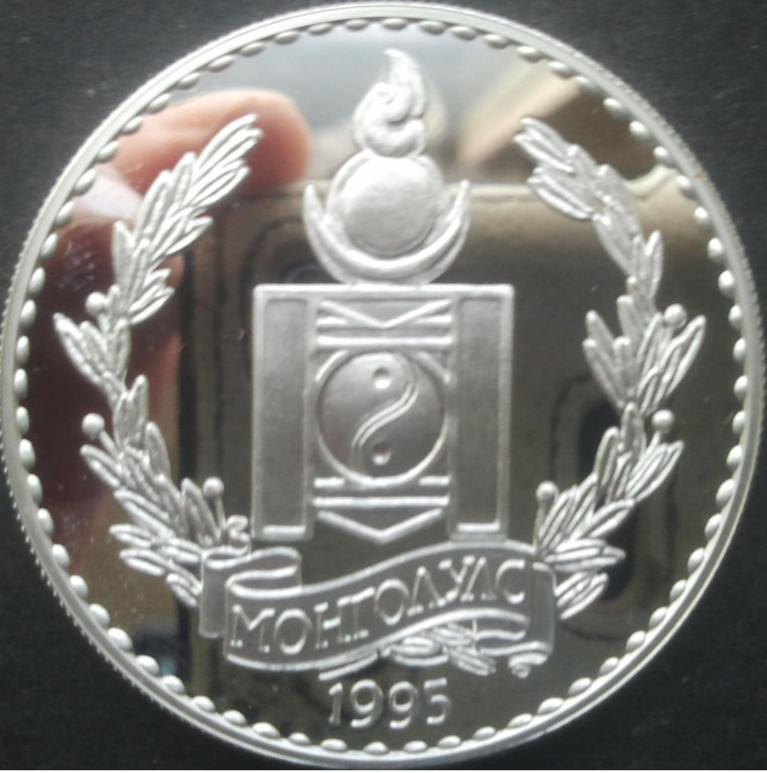 Mongolie, 250 Terper 1995 - Silver Proof - Mongolia