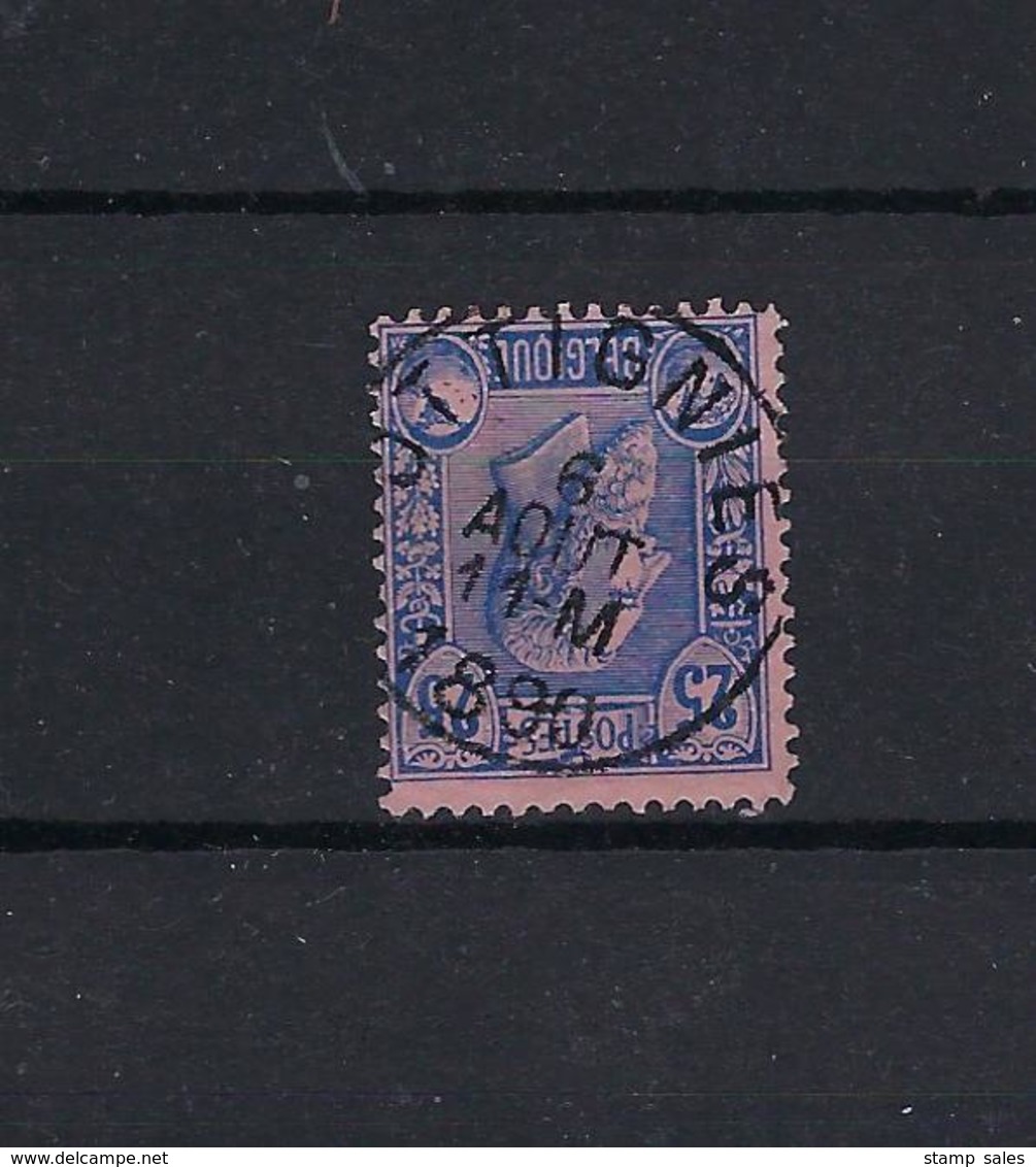 N°48 GESTEMPELD Ottignies 1890 COBA € 5,00 SUPERBE - 1884-1891 Léopold II