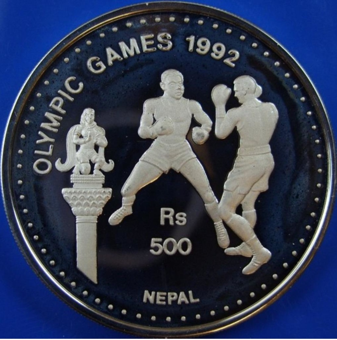 Népal, 500 Rupees 1992 - Silver Proof - Népal