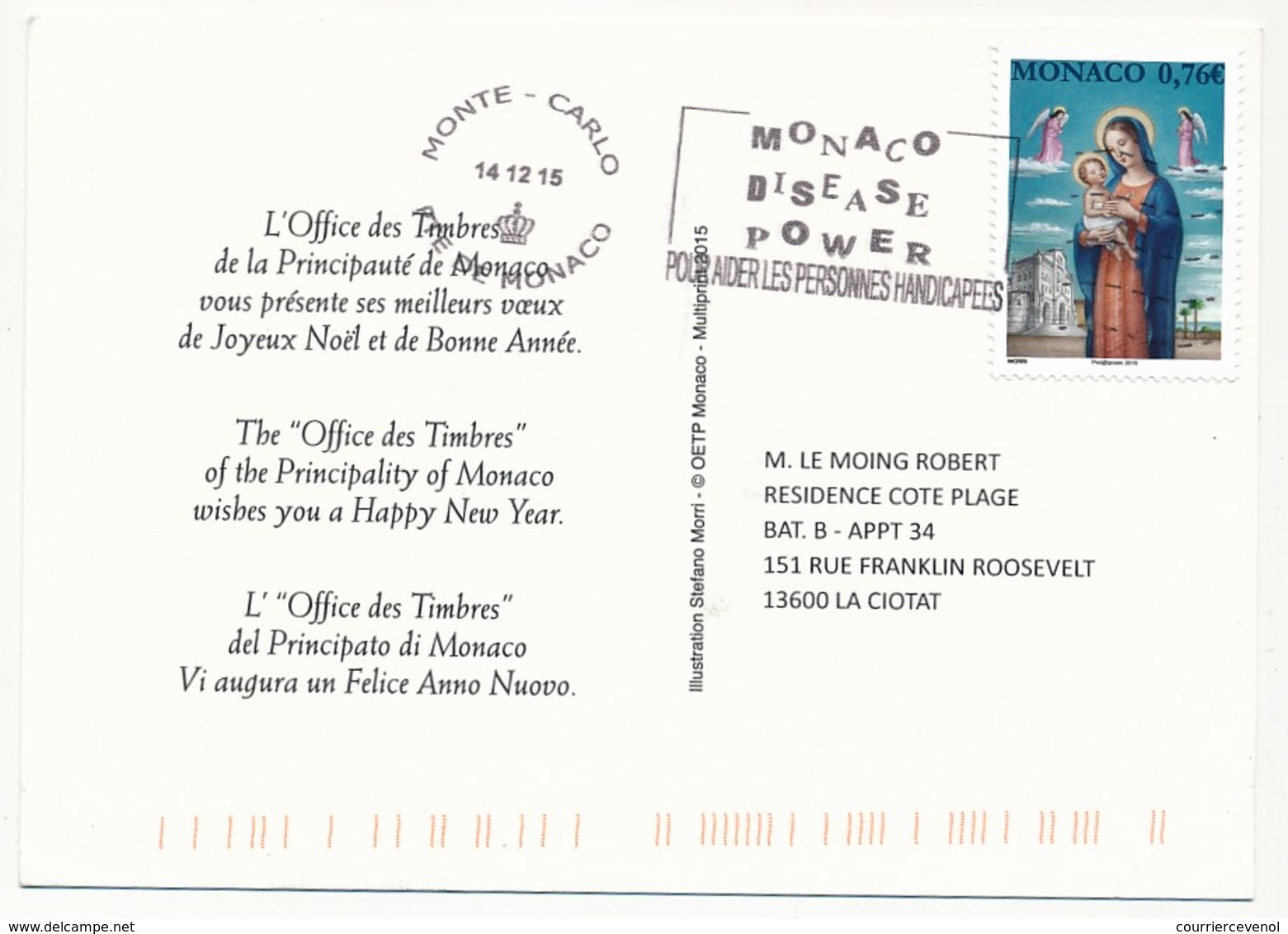 MONACO - 8 cartes de Voeux de l'Office Philatélique de Monaco - Voir scans