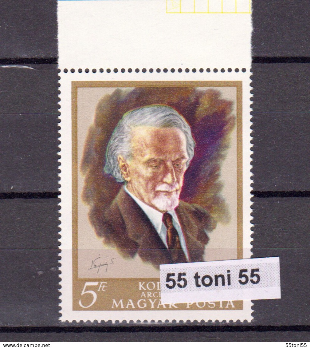 1968 Music Composer Zoltán Kodály Mi 2396 1v.- MNH  Hungary - Música