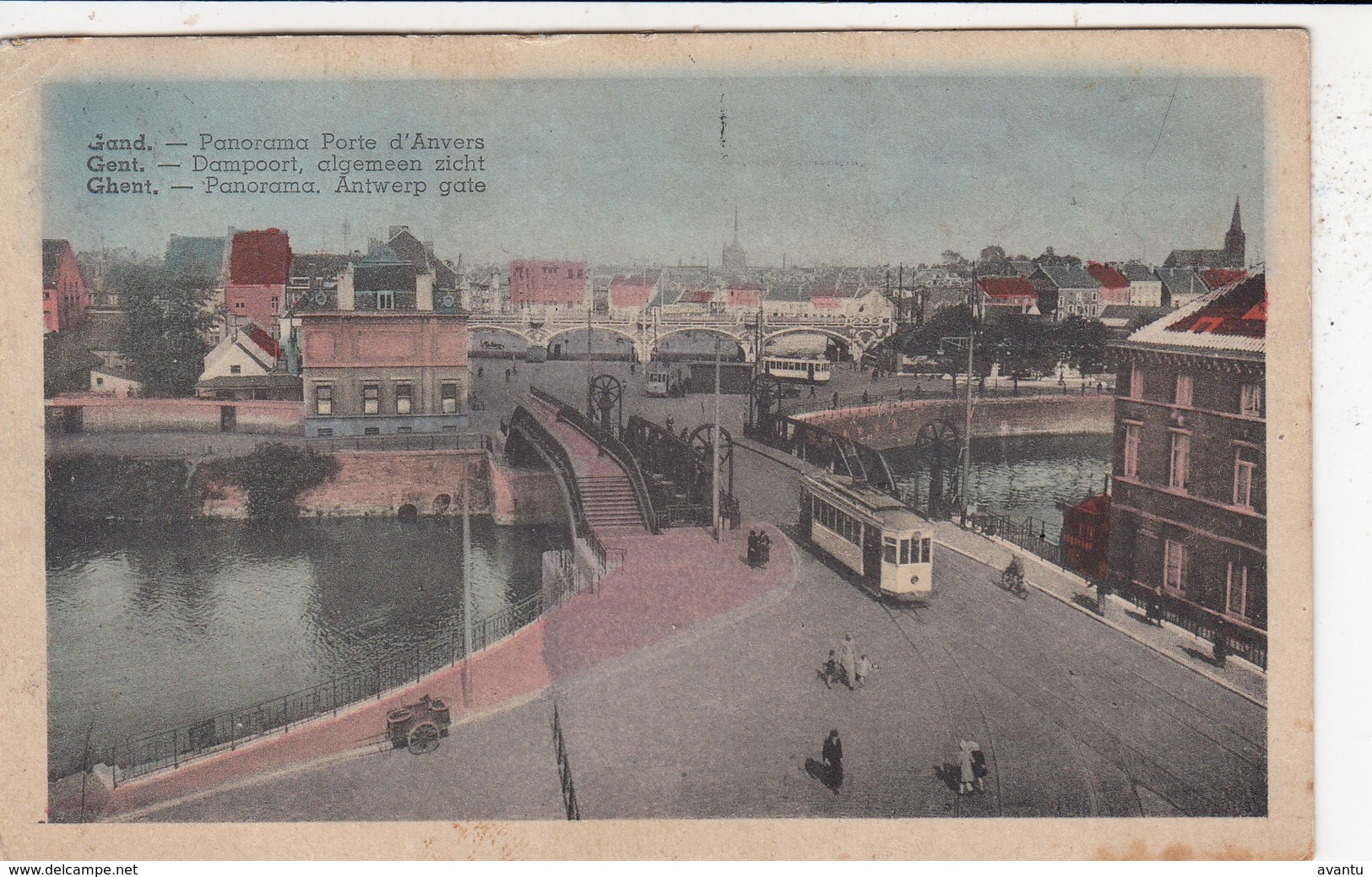 GENT /  DAMPOORT / TRAM / TRAMWAYS - Gent