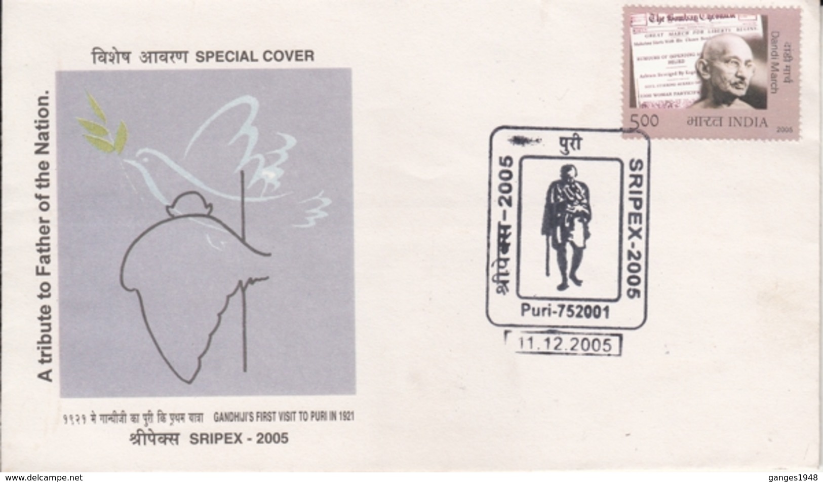 India 2005  Mahatma Gandhi  Gandhili's First Visit To Puri  Special Cover  #  21092   D  Inde Indien - Mahatma Gandhi